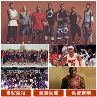动在吴梦洁