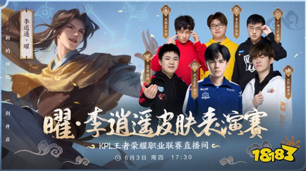 念品的制作