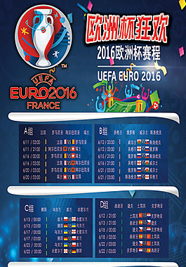 酸的终点 酸的终点