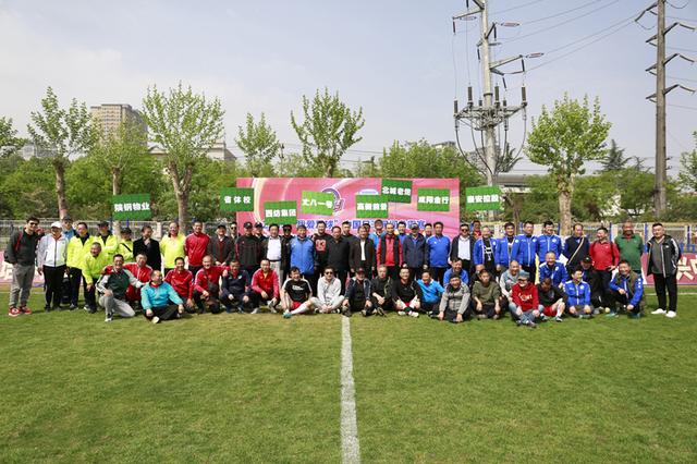 星的竞技水 星的竞技水