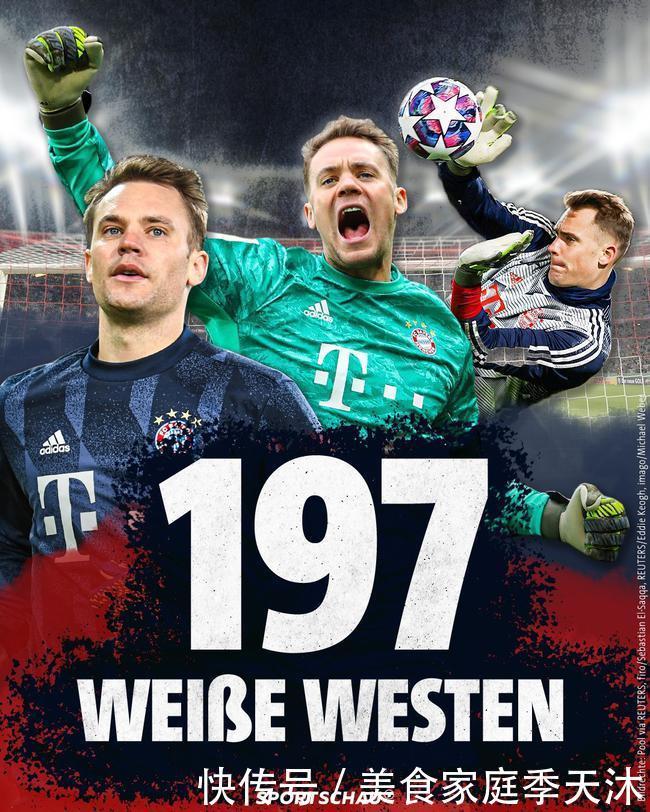 许多球队因 许多球队因