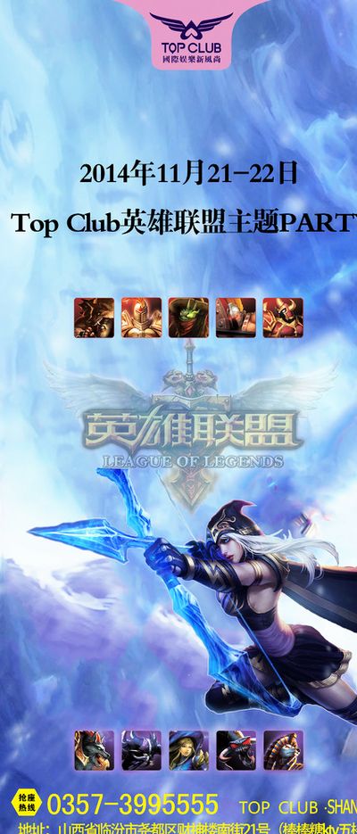 这种技术与 这种技术与