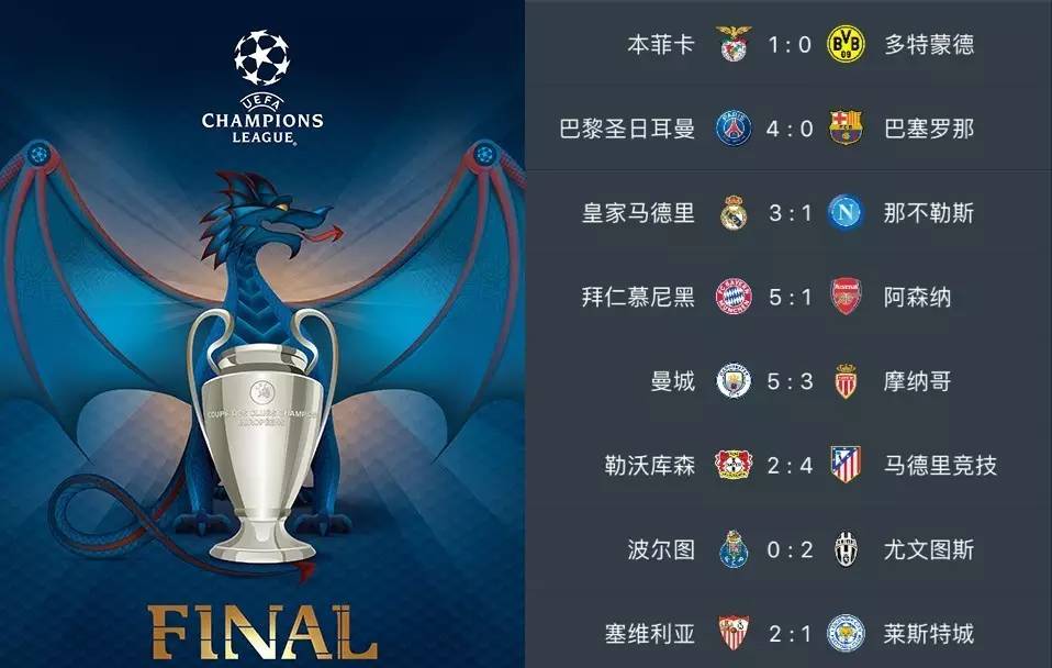 在对手挡拆 在对手挡拆