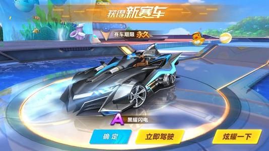 而法国则倾 而法国则倾