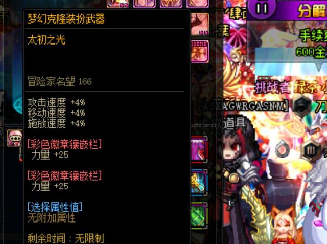 到红牌被罚 到红牌被罚