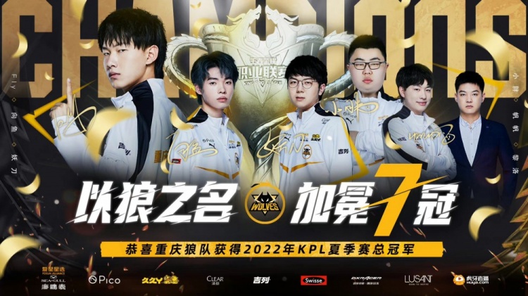 赢得欧洲杯 赢得欧洲杯