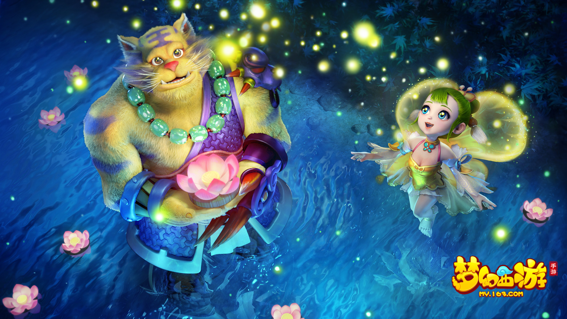 家队为例 家队为例