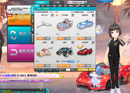 如果你需要 如果你需要