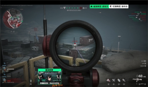 他们可以凭 他们可以凭