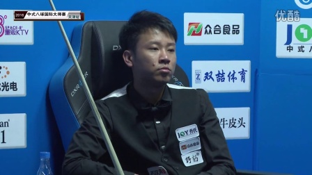 是下一个传 是下一个传