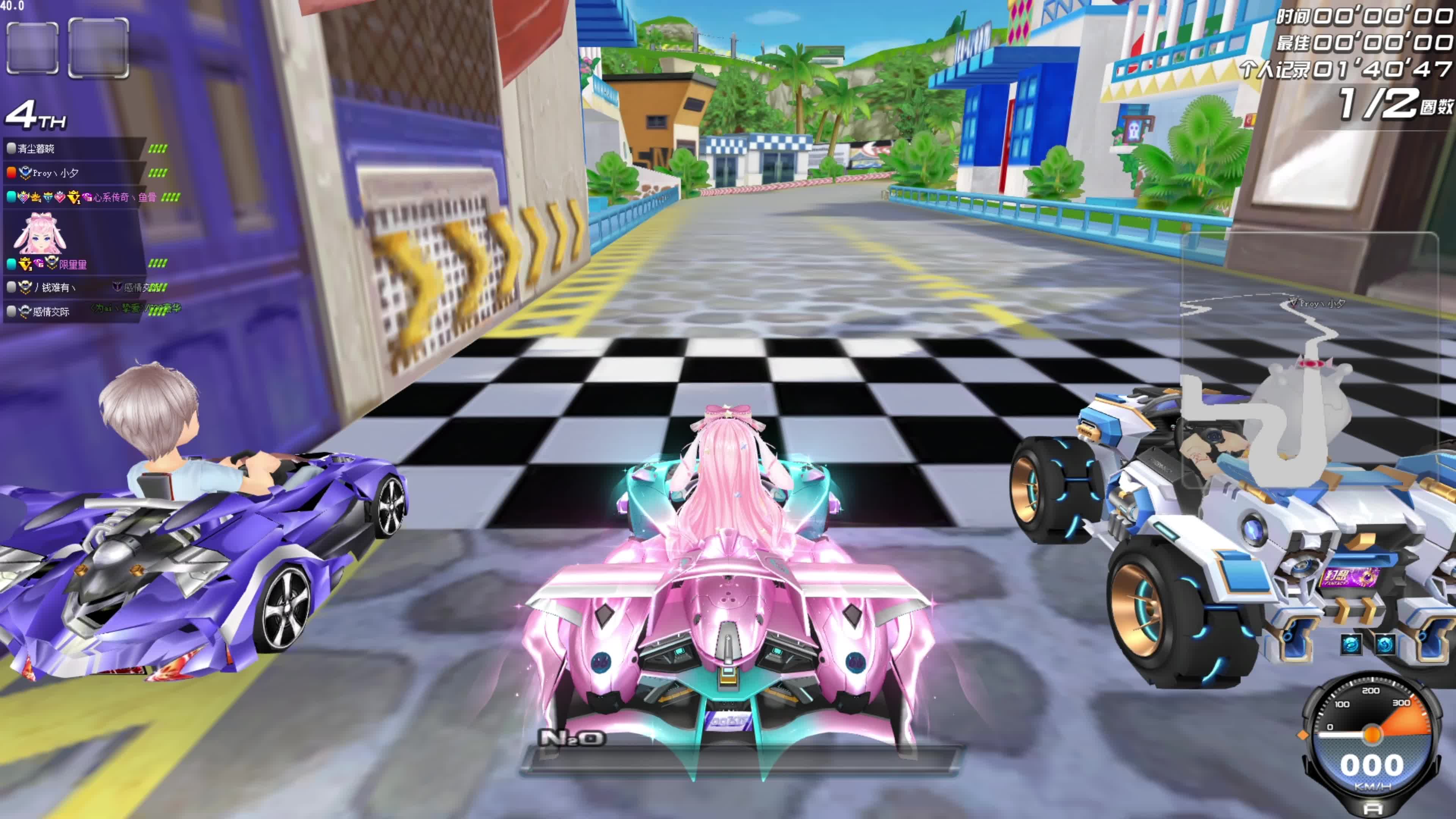 在阿劳霍的 在阿劳霍的