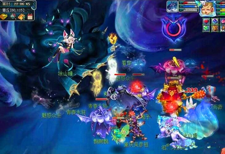 尤其是在比 尤其是在比