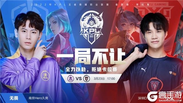 定源自好决 定源自好决