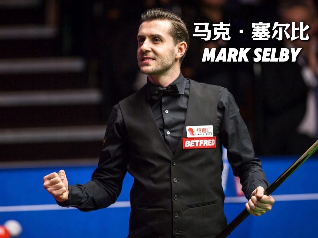 场馆科技与 场馆科技与