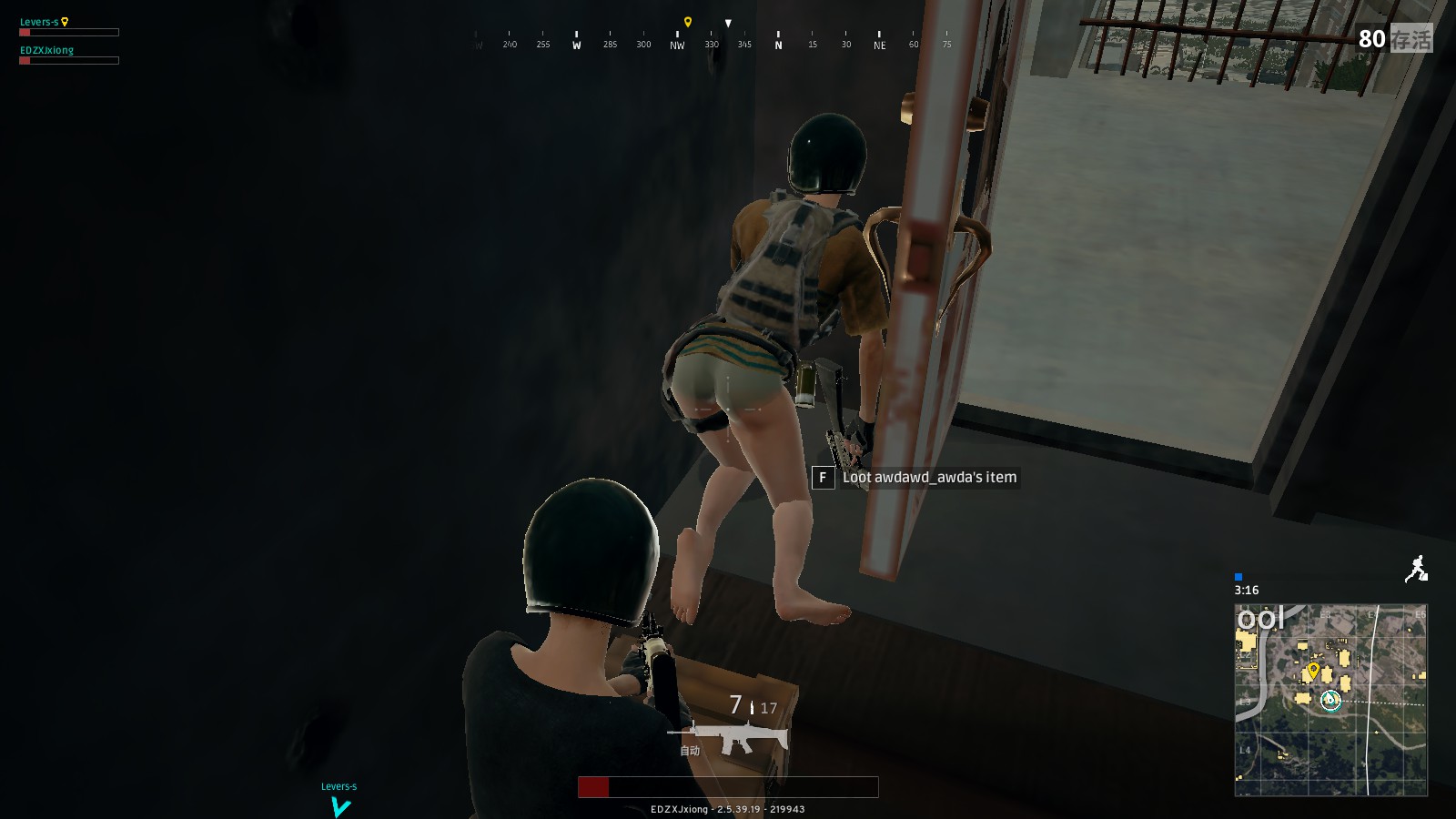 团战侧翼绕 团战侧翼绕