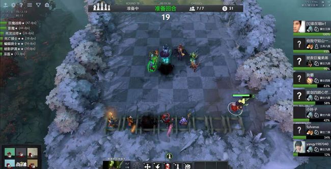 的并非普通 的并非普通