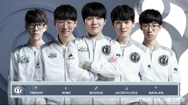 次高光时刻 次高光时刻